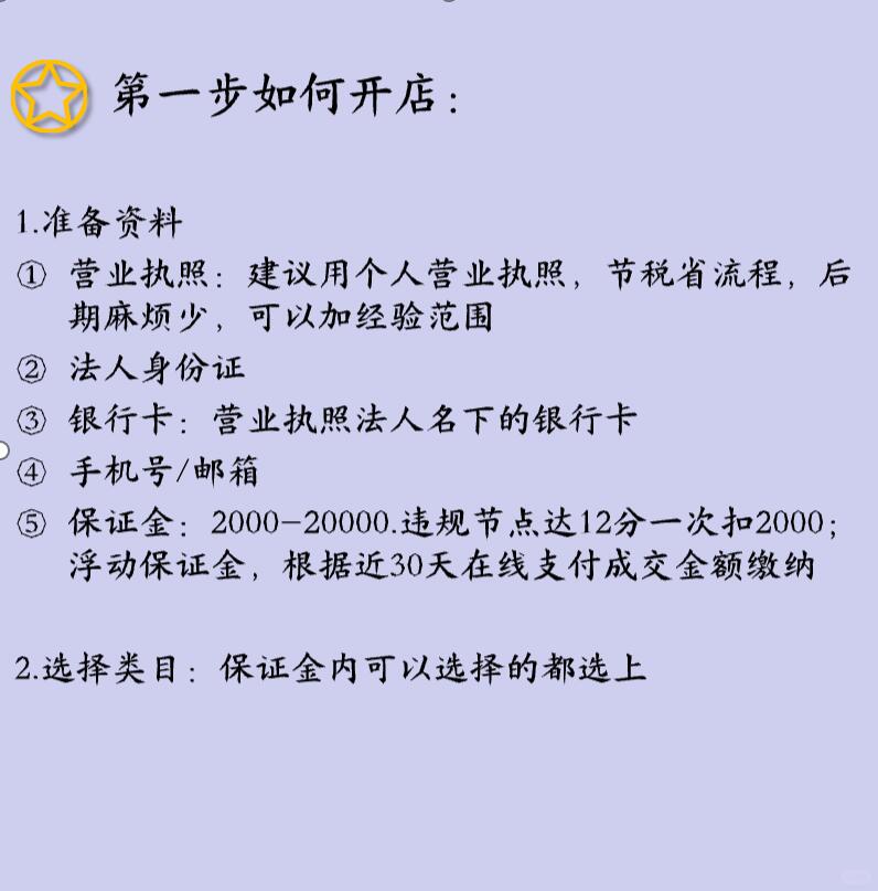 6b0054bf20a1879c09c9bf7620bbc0fa.jpg