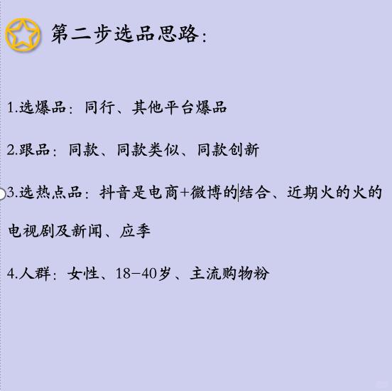 5b7118ef7f85cba34fd5b39f400a4133.jpg