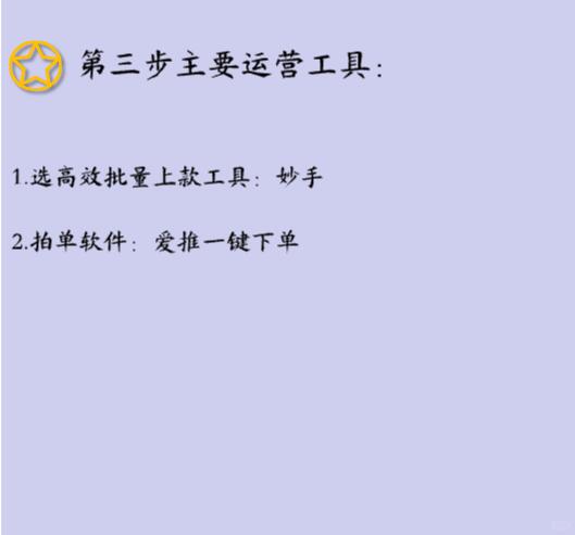 44576ef2a89f82dccfc8b67df4cab9a7.jpg