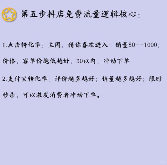 e6573918809a0d1fdda4e9ee55f8c343.jpg