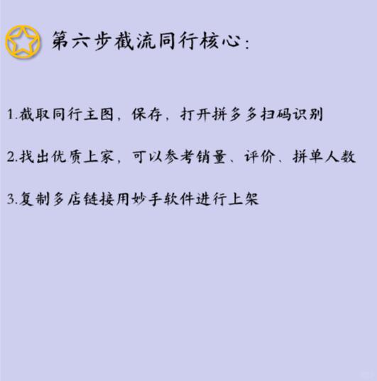 49d4ace1a19ebce11668c02a9273ee9d.jpg
