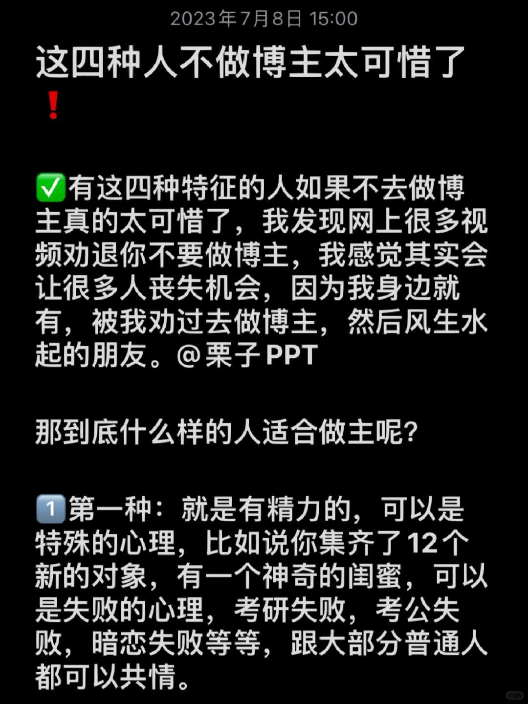 2064be2030e1029ccdc7e77ff282d9c9.jpg