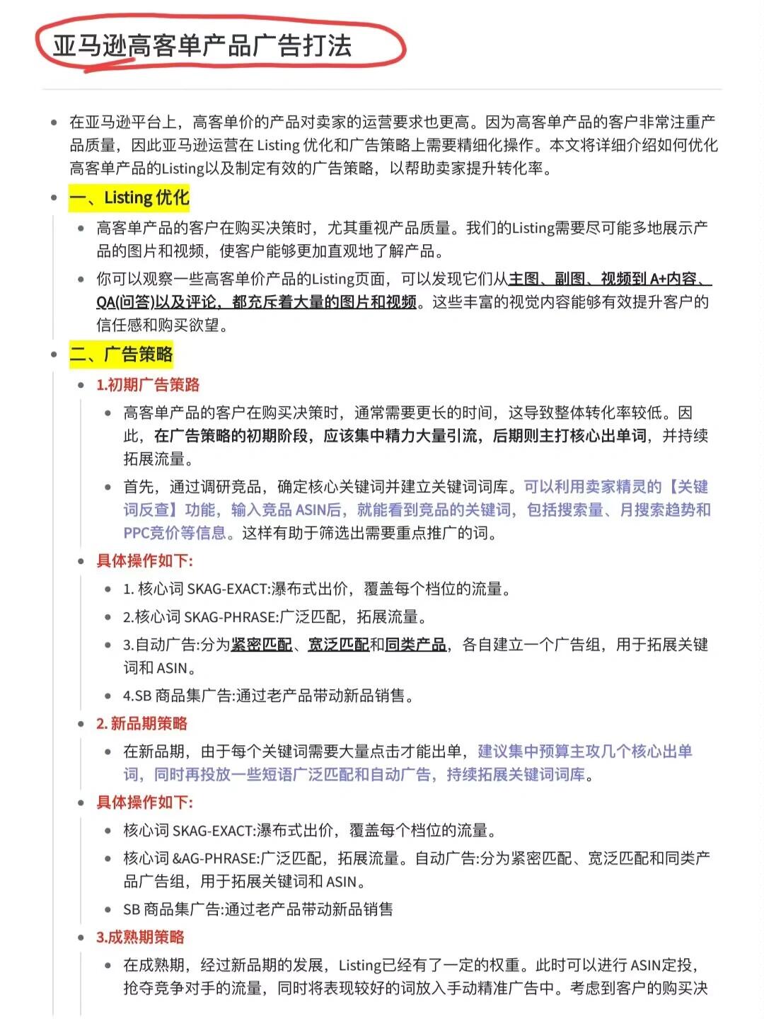 97d12f3fb793189966b5f7ea3d310c53.jpg