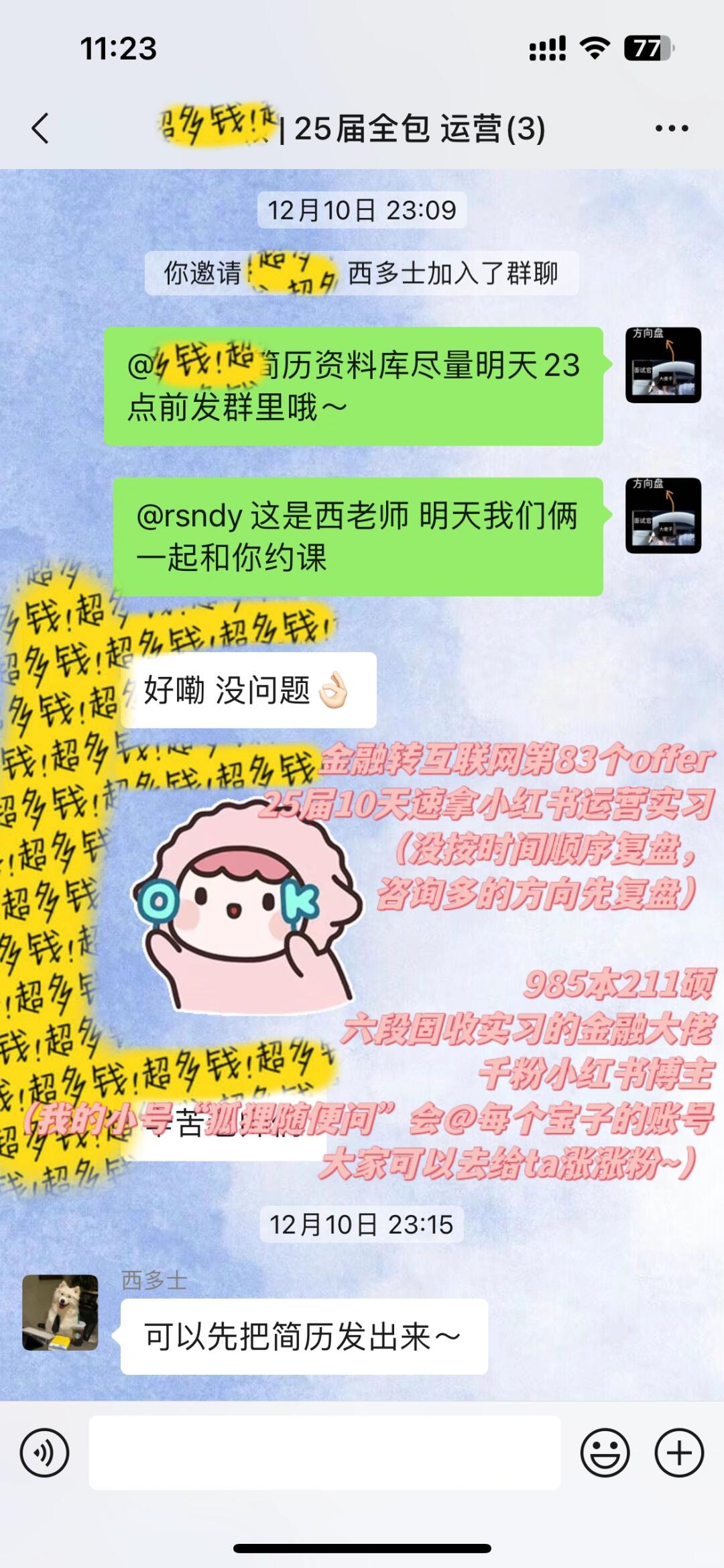 ca8b64582473e758b094ed8fa8287b53.jpg