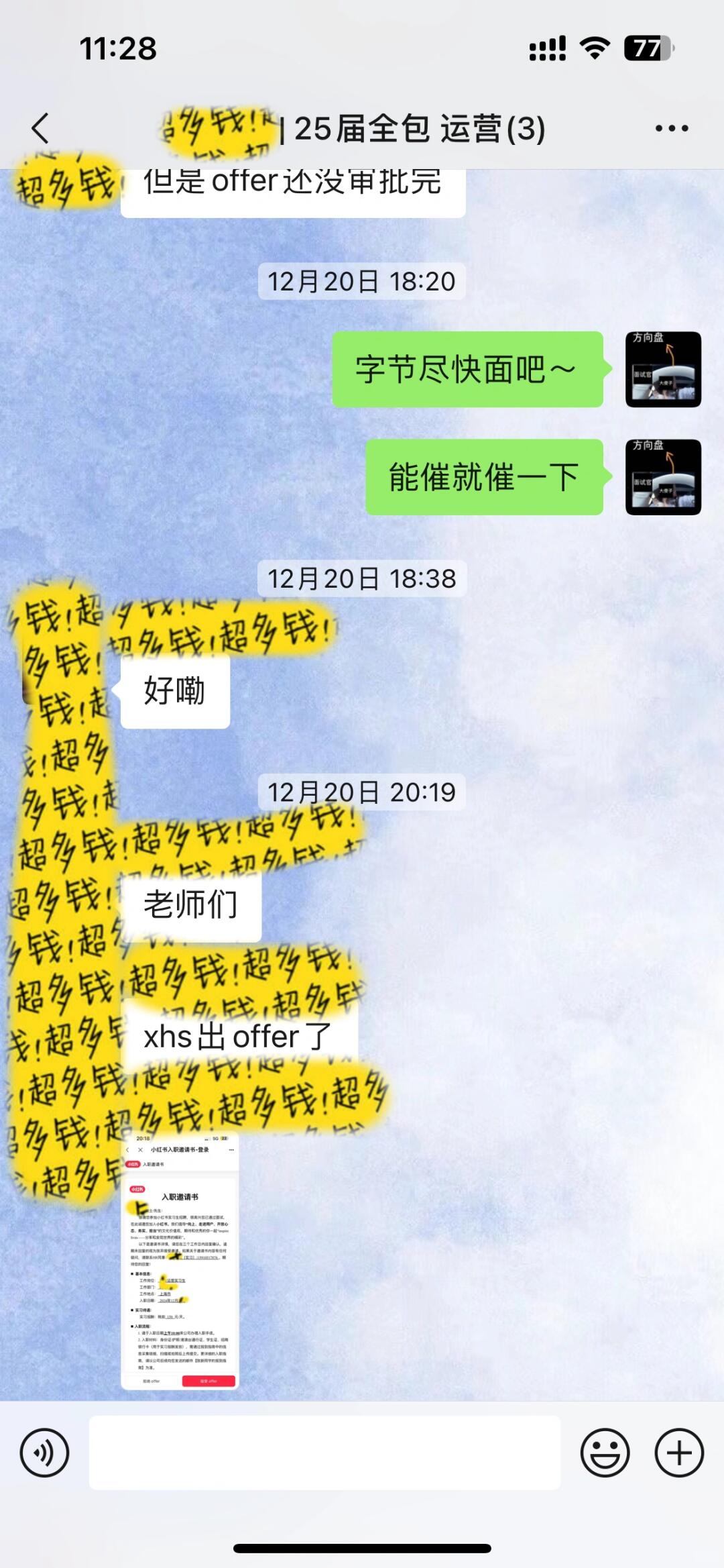 76bf8739e1e2d459a39a57ba63406585.jpg