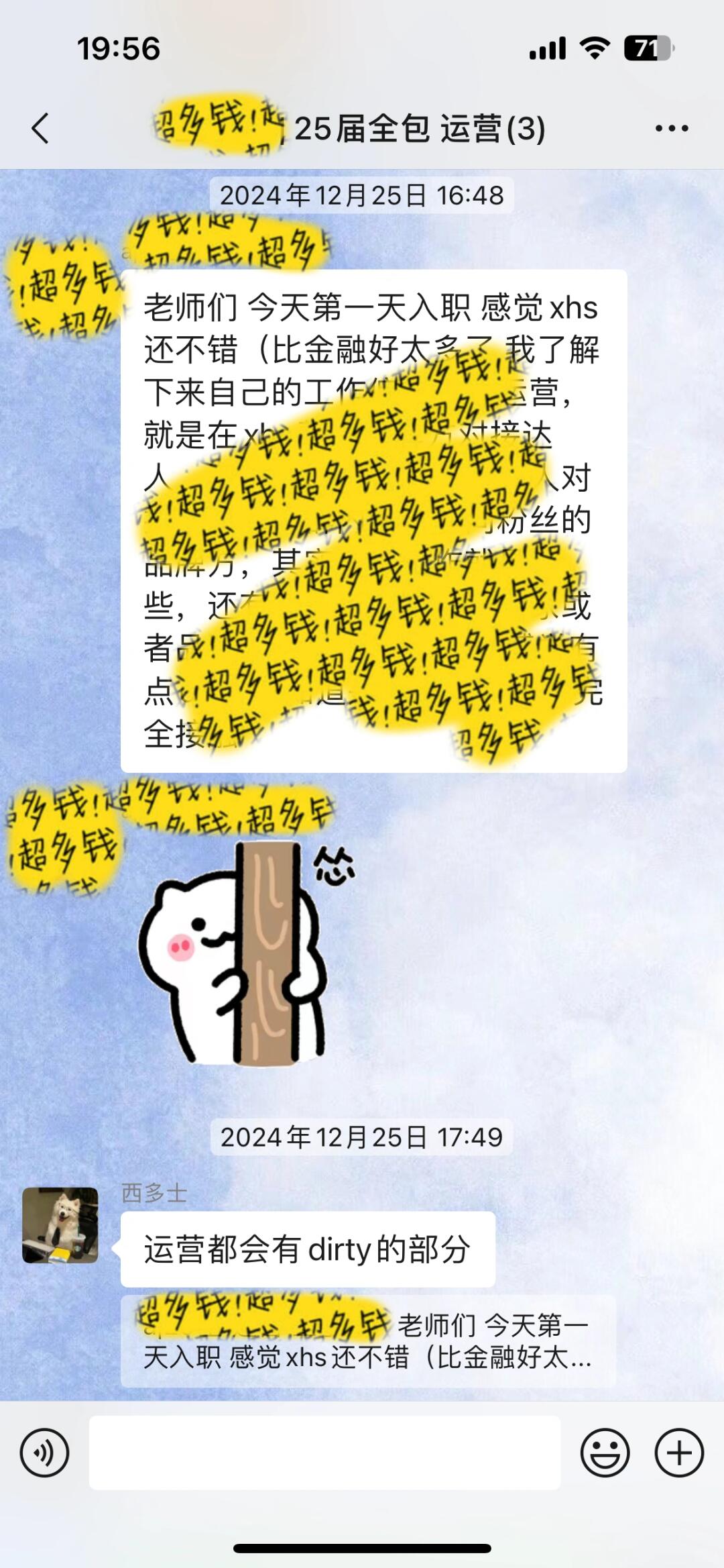 e0feb1c5fc88a6fd9e99e31f1ca964bf.jpg