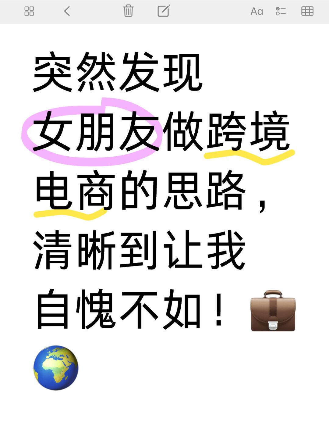 5b04ed2daa28a25a9e0e4be4821f90ca.jpg