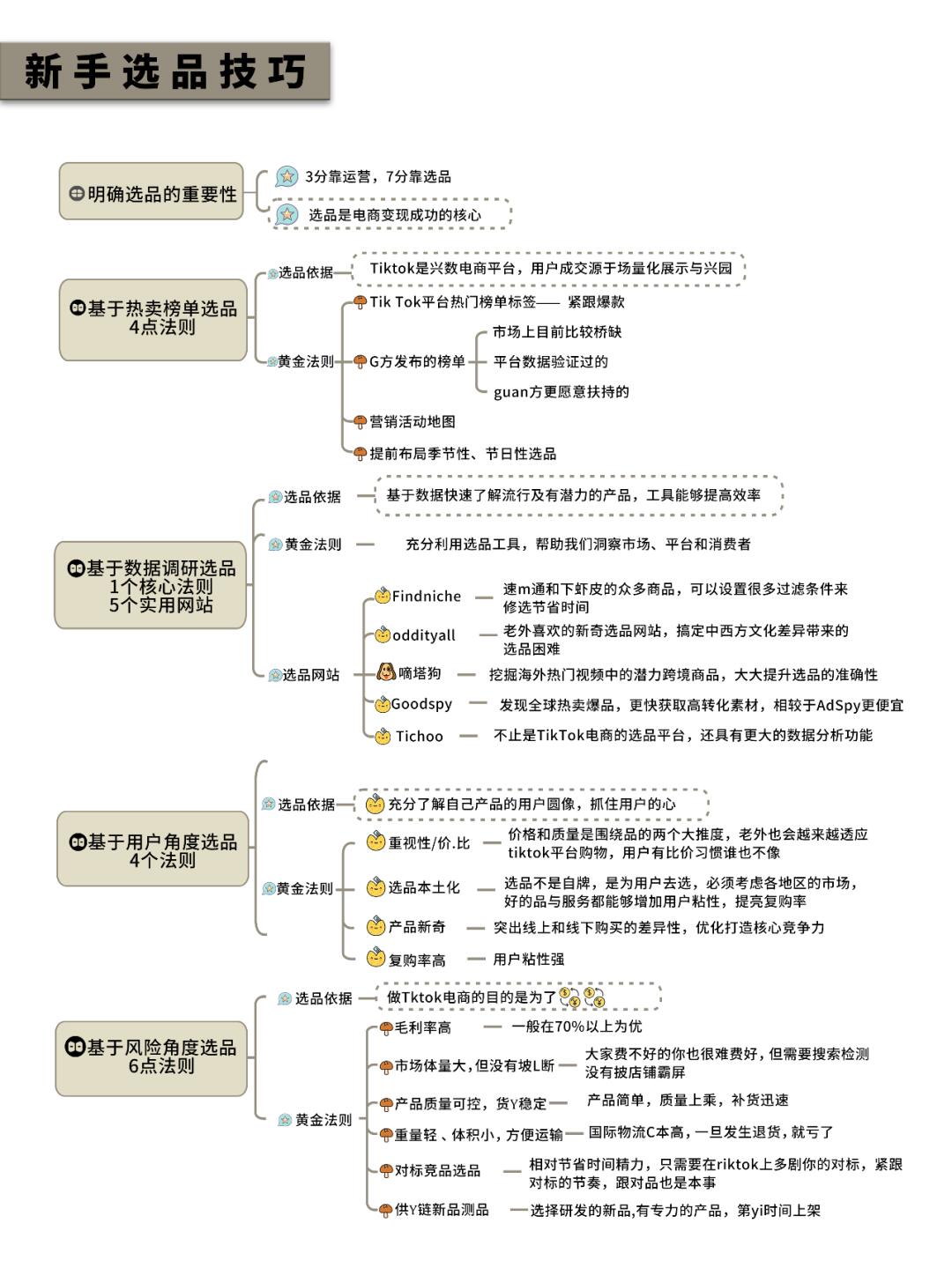 78a734aa1b7586c11ddcb554cfaae7eb.jpg