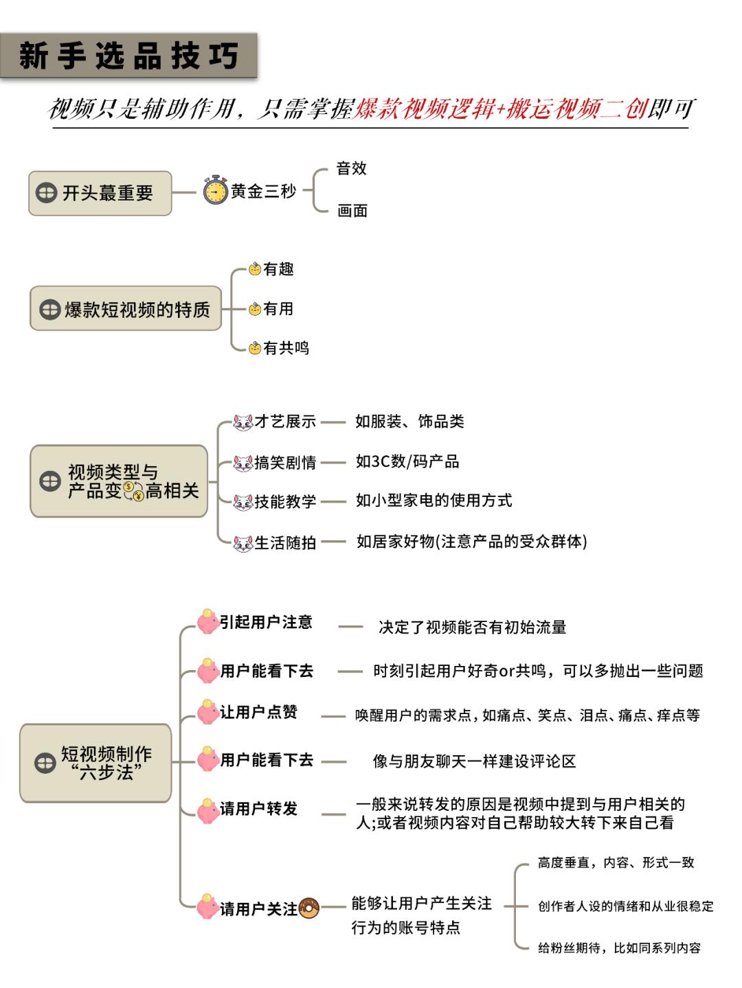 b995218dfca6d79e0bcc74dd5e373e56.jpg