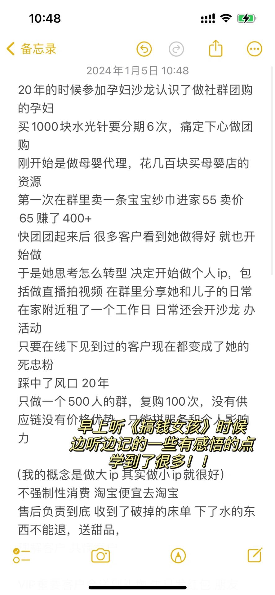 05bd454e1b7e4e071af37fab65f2a788.jpg