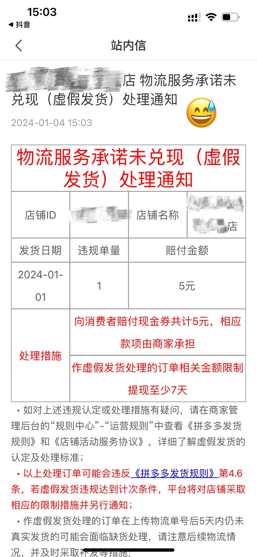 d4fc52e2039ac78f29e08e1ed0f496ad.jpg