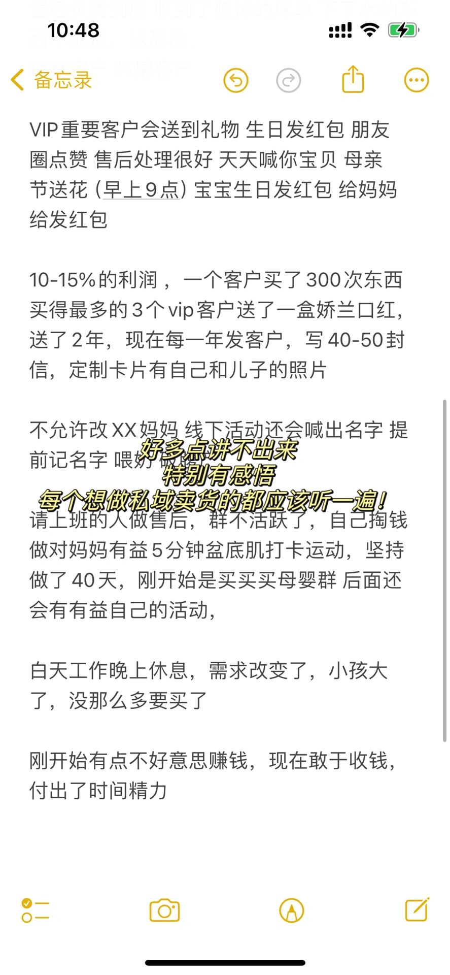 bf335aaf3989989a9d9596b51d1092ce.jpg