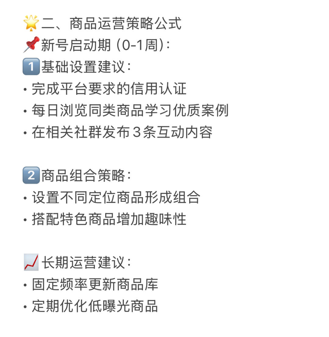 4919ff7db602a2f463ab6aec75345854.jpg