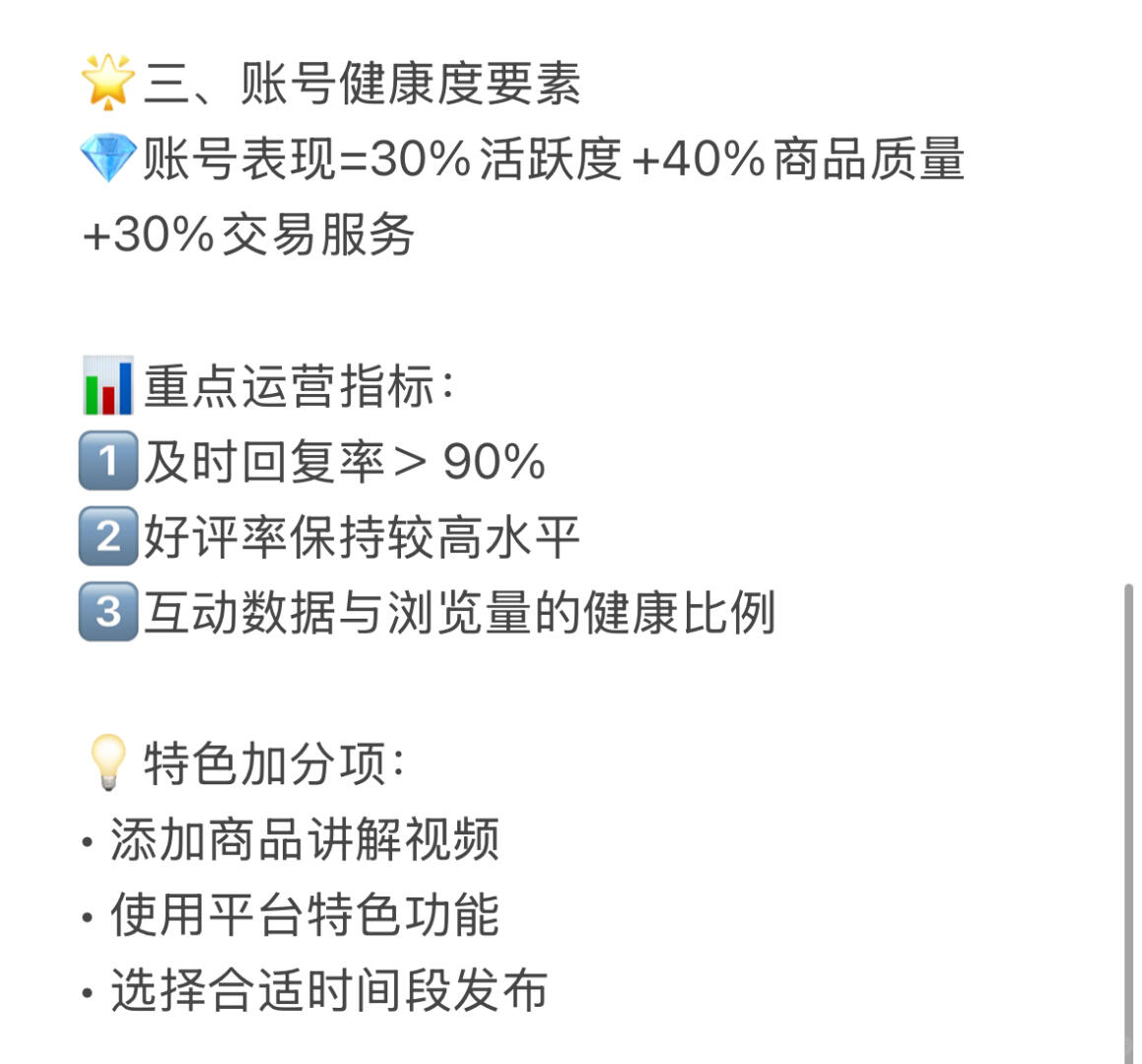 b58bc91a891f514e7ccbfae8f67f2abb.jpg