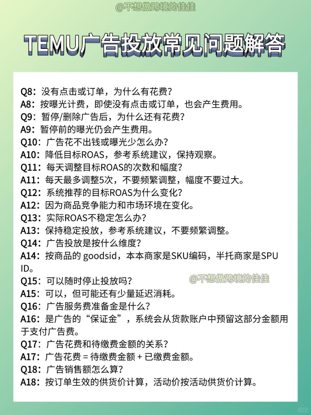 8b77662a7f6ce310a722c7ba0be32c29.jpg