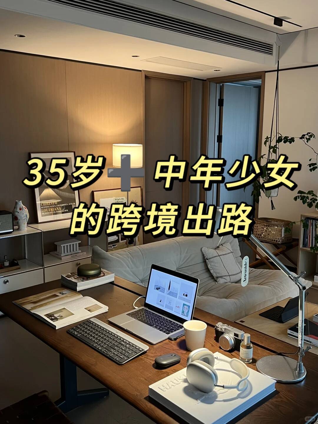 cdd6dca874c0ab700e6fbeec96f34dd8.jpg