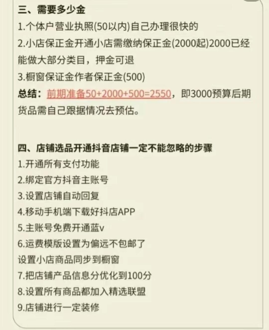 aad3795d547dd108af1874be2077ccc5.jpg