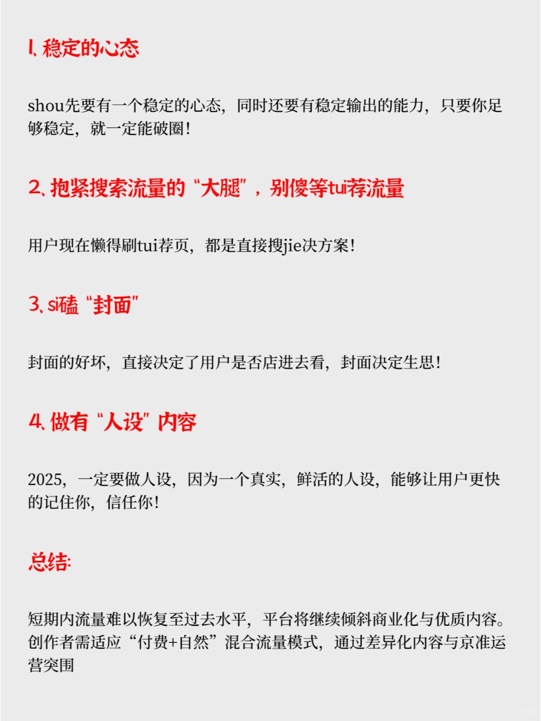 249e1cb6be56d308d3934ebaef59fcca.jpg
