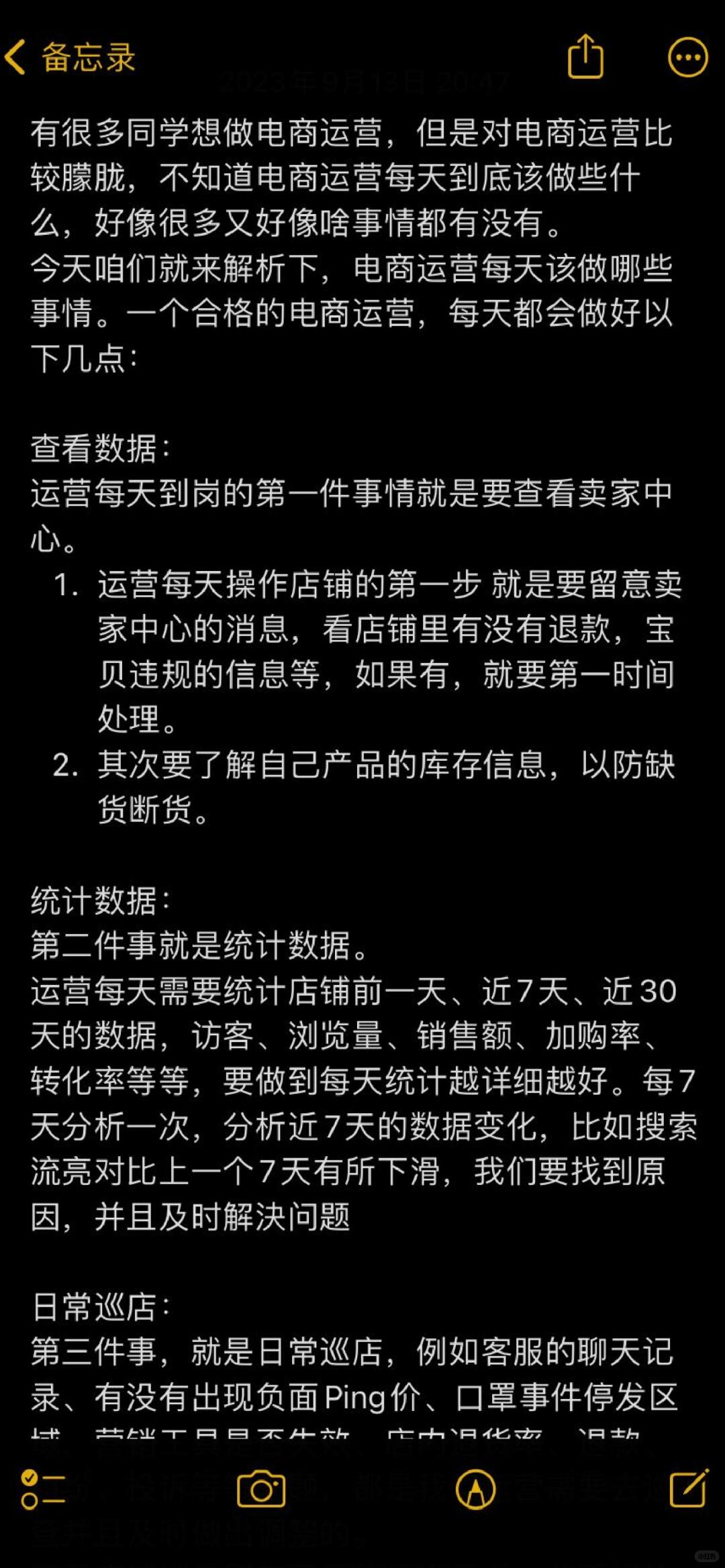 531b5f6c338b0d5ebae27c2cb0651d0c.jpg