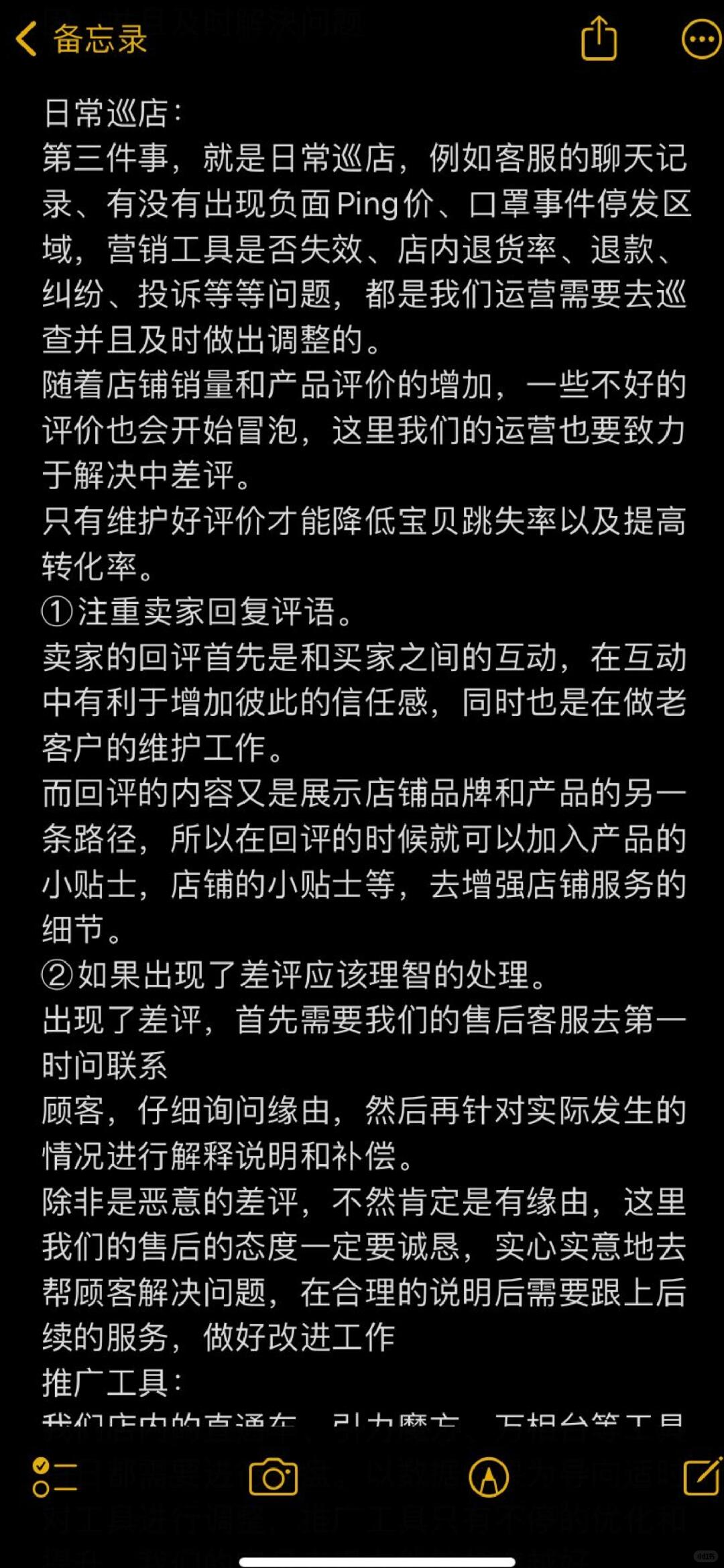 ff8bd5563a8b5e34aede227b75e50ec4.jpg
