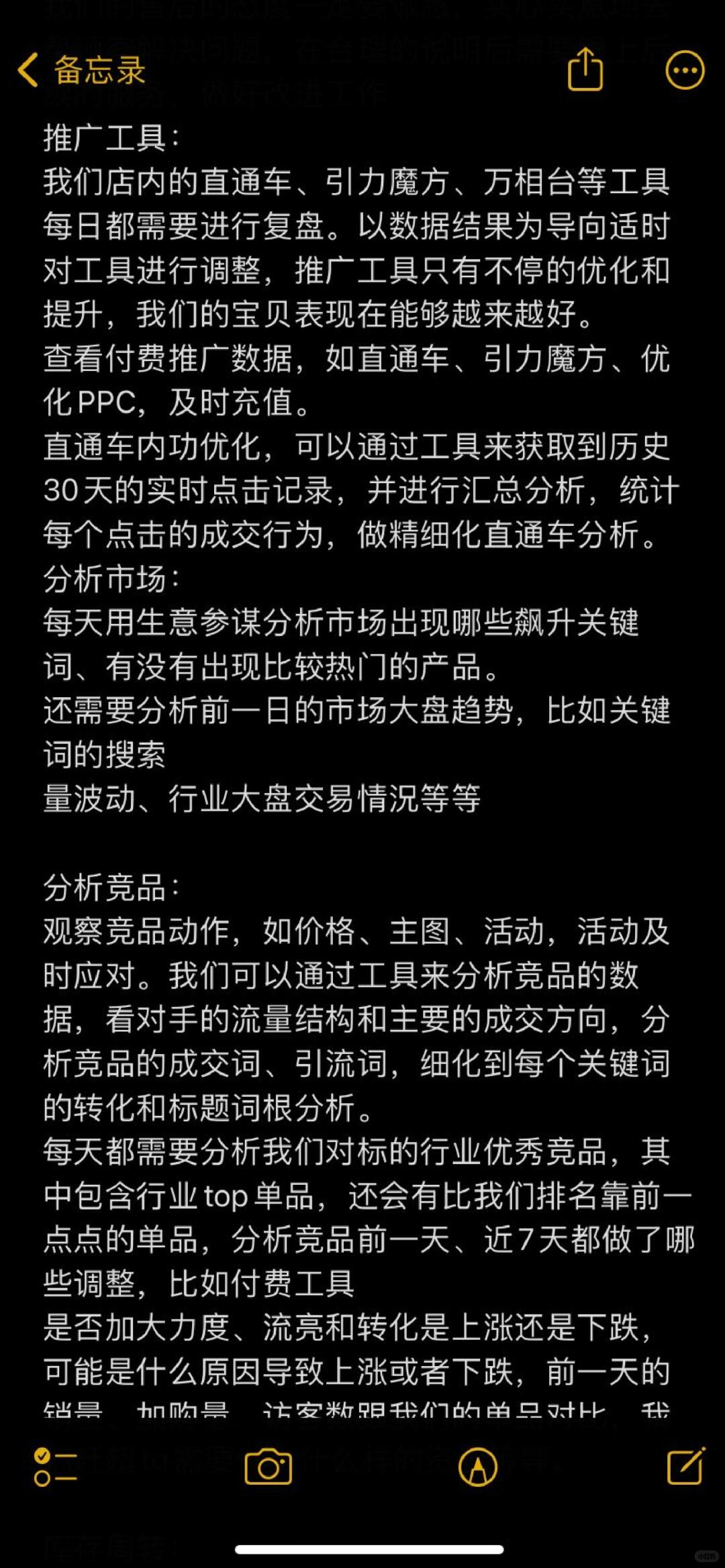 fa382209f30a5f4ba8326f66ddf15a9d.jpg