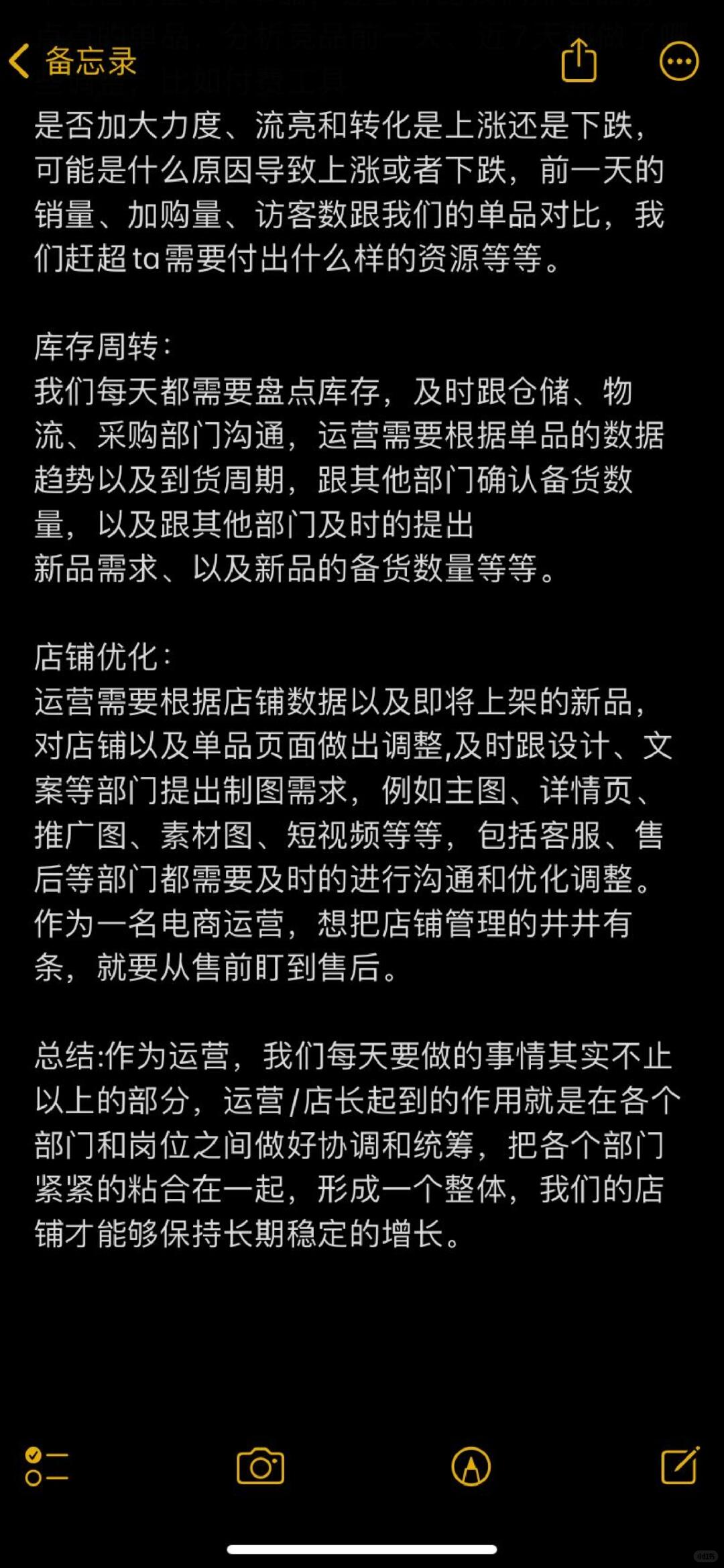 728f7ee213d97a5755d86c25f4f7676c.jpg