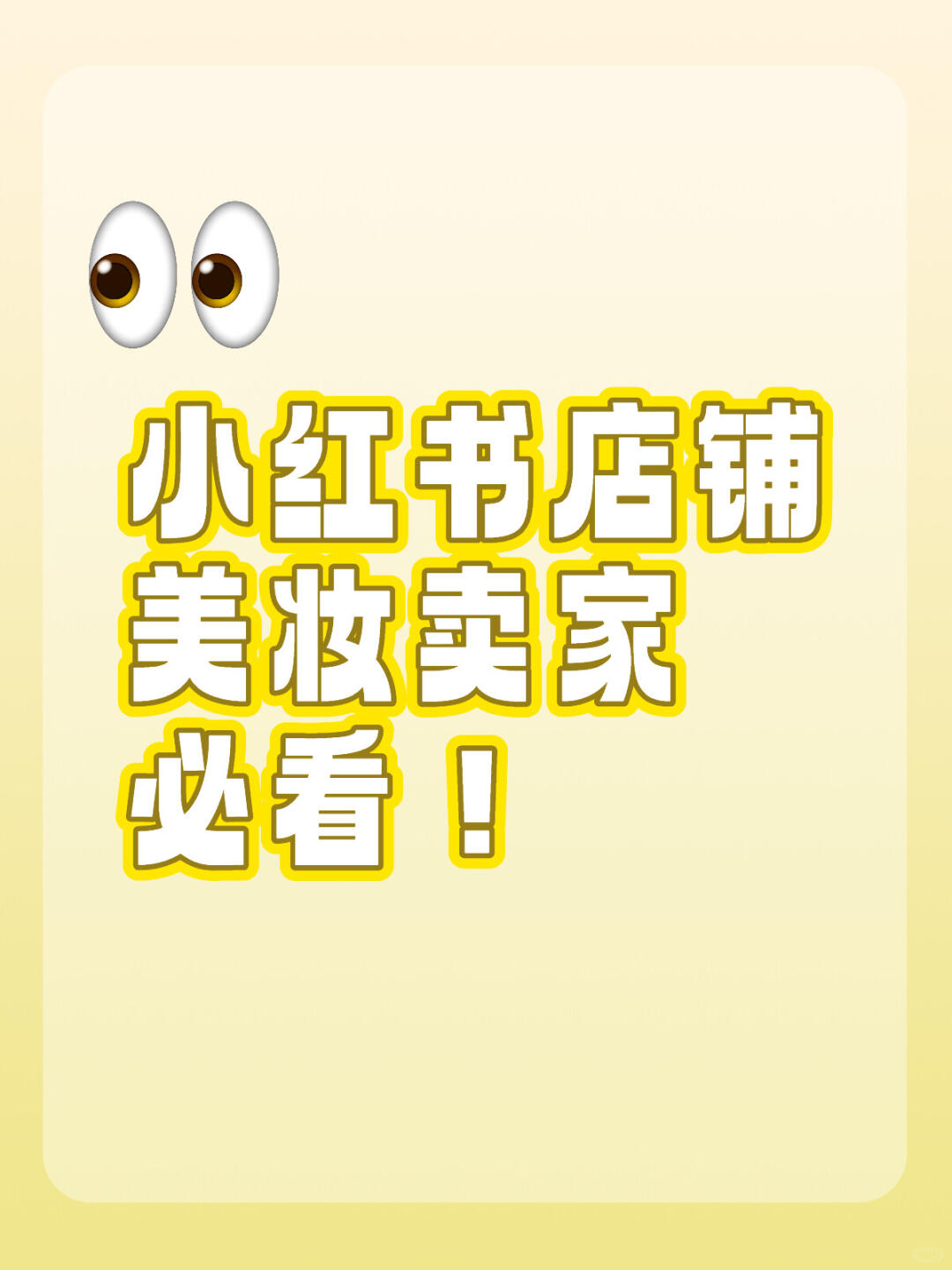 8a19c54526d391dc0a176bd3c7ff9776.jpg