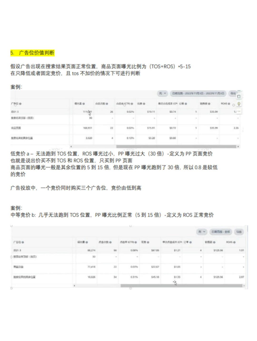 c9adb3b9f607a3e47f73015f31783dbe.jpg