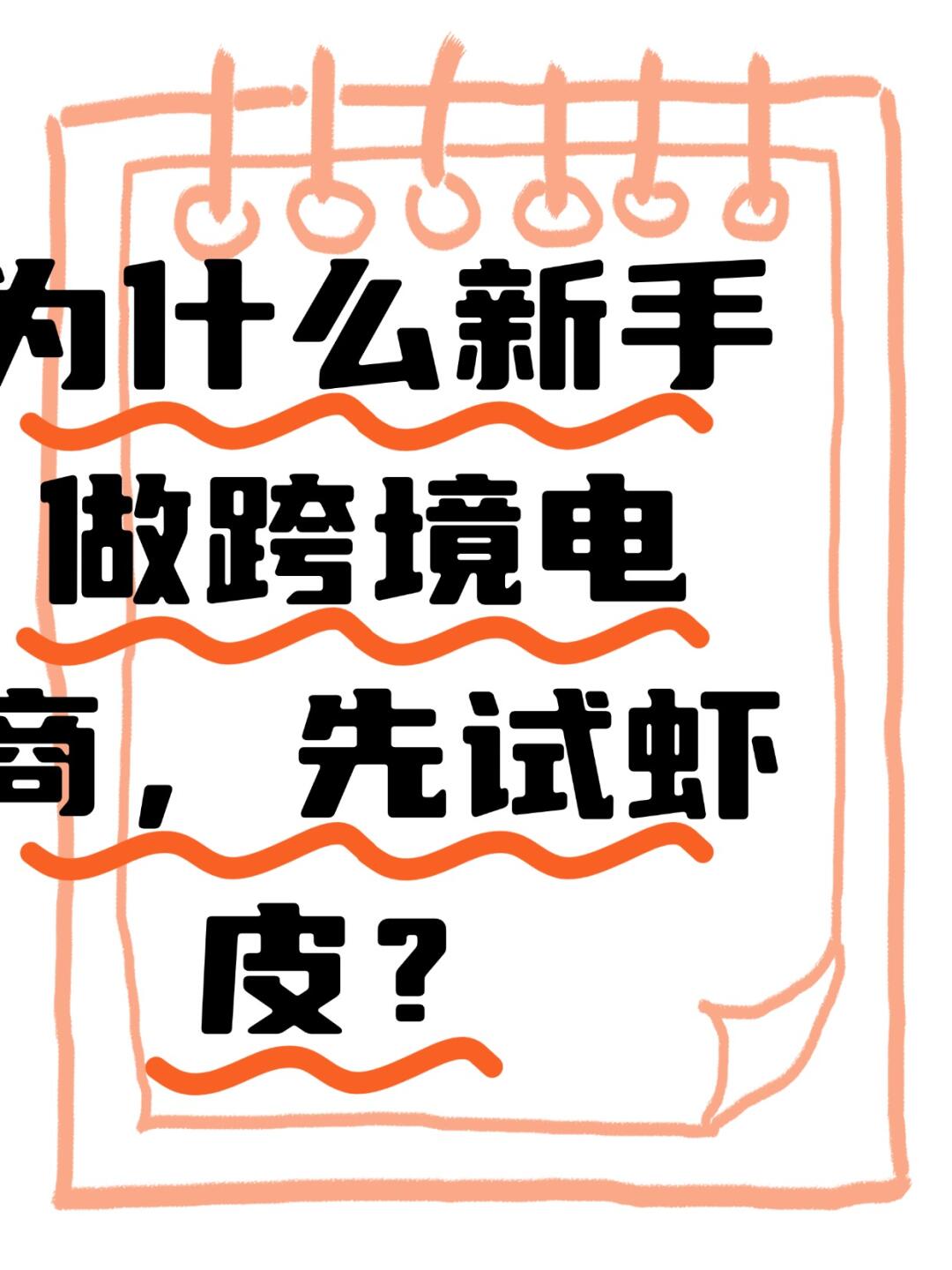 f92fdcf85c943a6da166525309438a2d.jpg