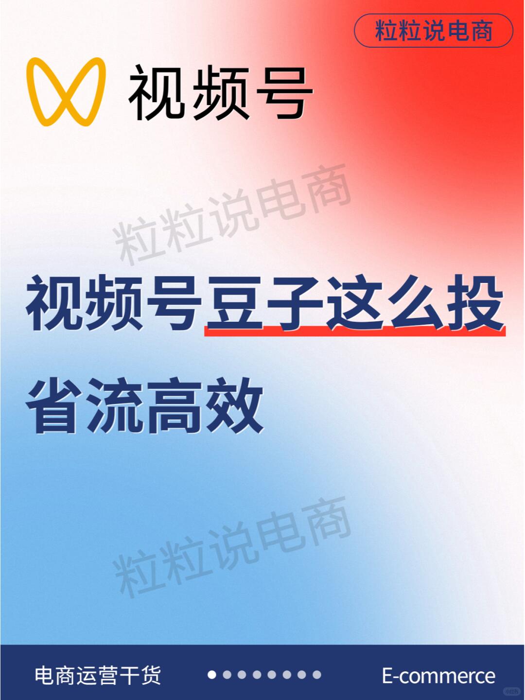 f0beadba65289da7437851dd6ec74cd8.jpg