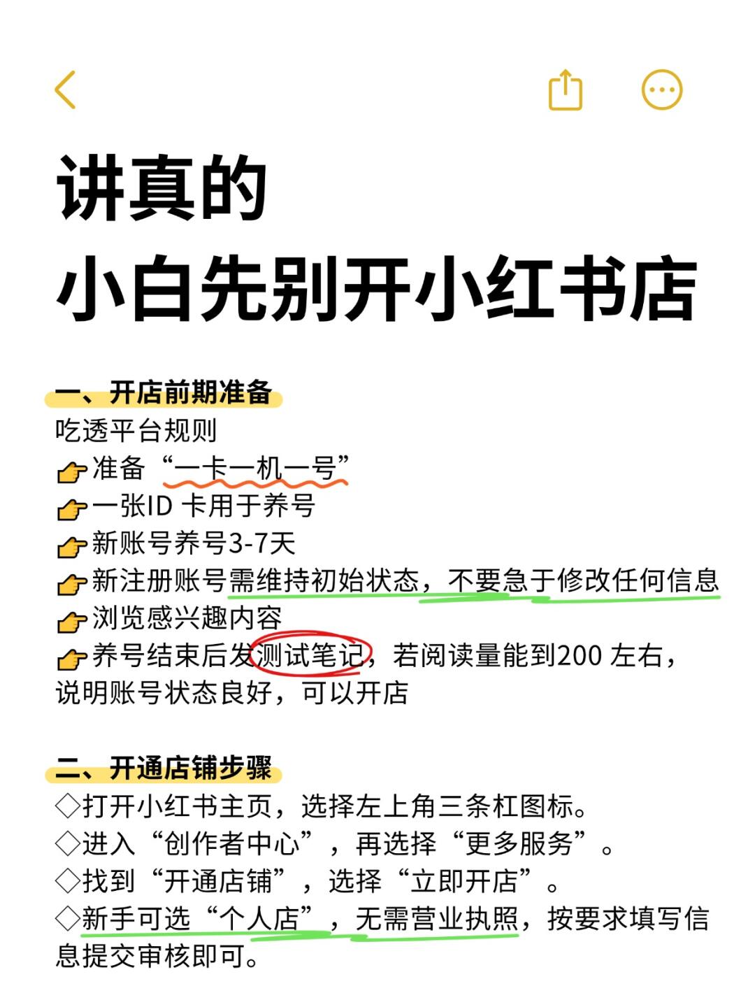 b66cbcfa018c121459ca0f22302cf361.jpg