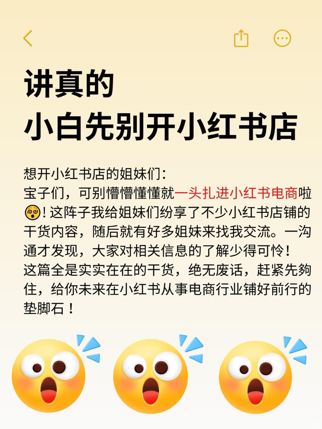 cf37251e88578c7306541065302b4cb0.jpg