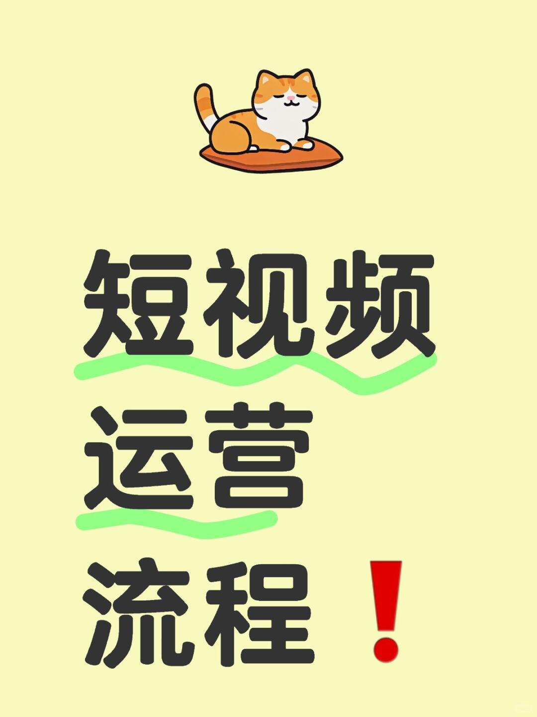 34086f2e825239277292a845af0b6b76.jpg