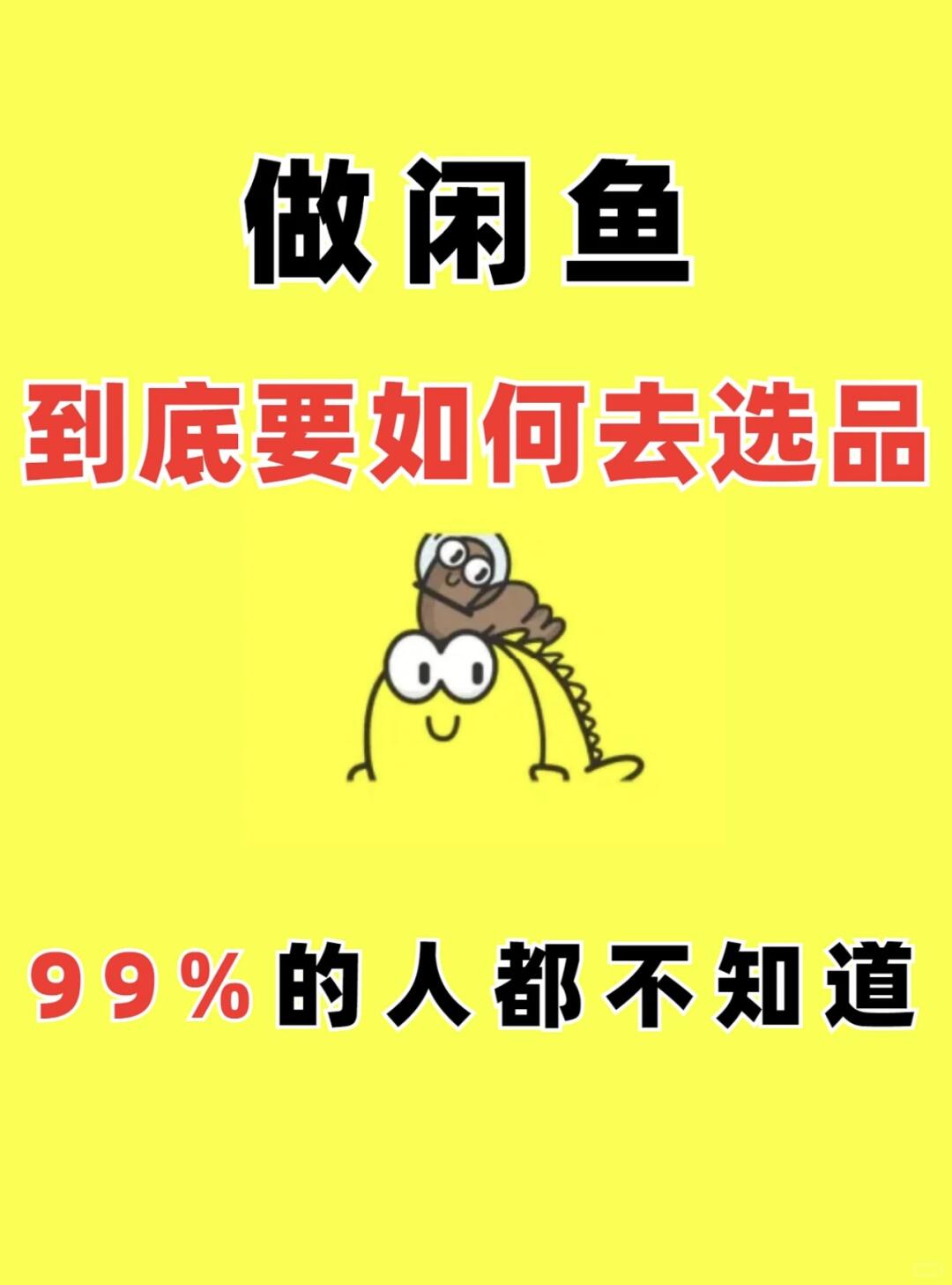 0be521d163b1a1c2e6d218049c82c9ef.jpg