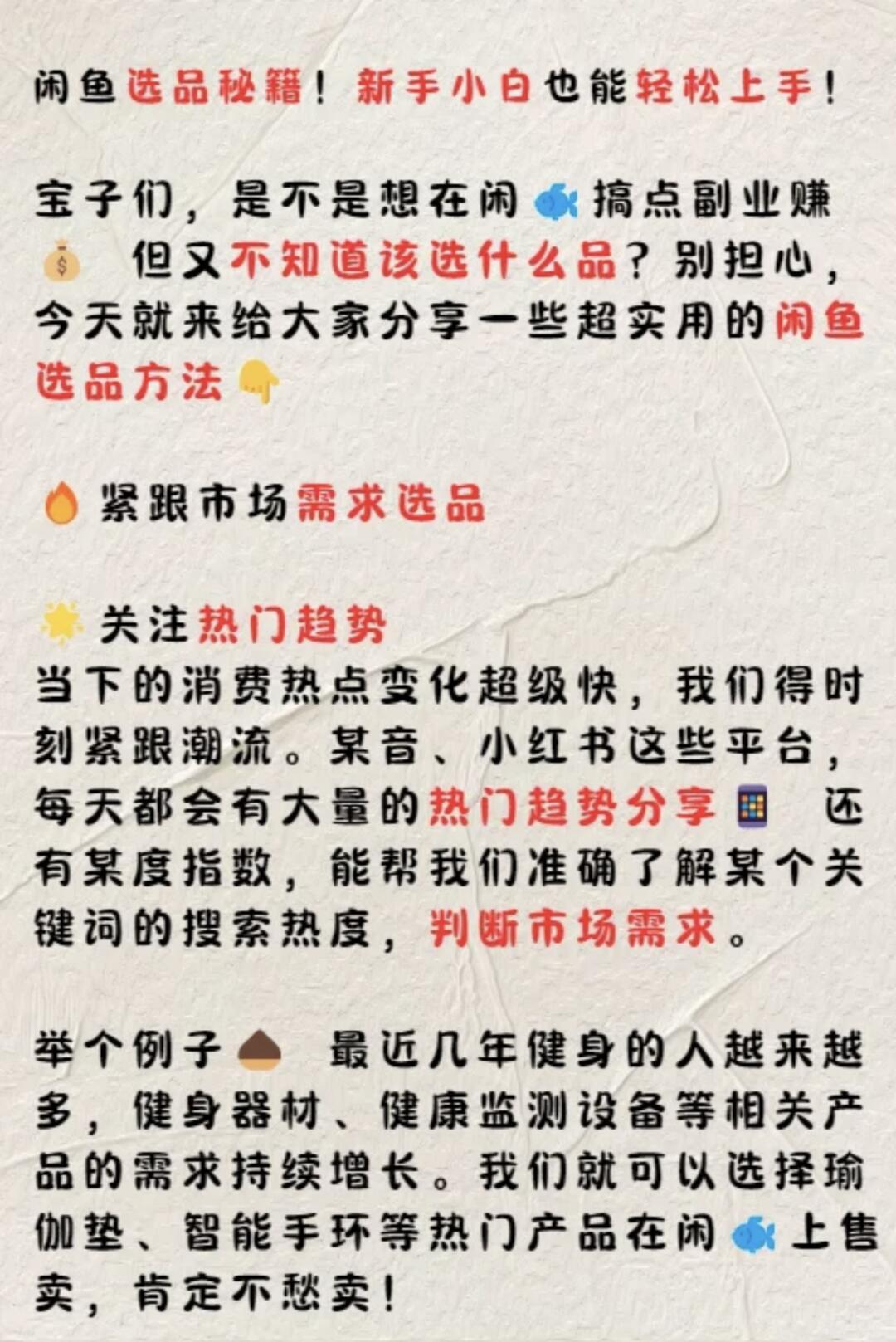 eead1b5bbe11a02fb12626a701168f34.jpg