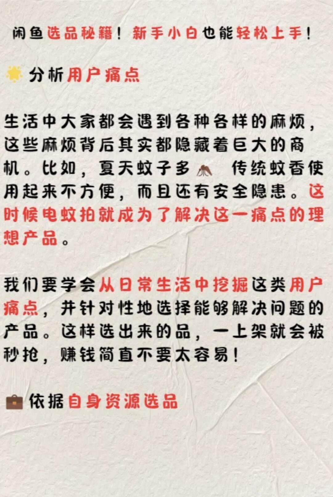 629289ccc984dd2c2a21715c375291eb.jpg