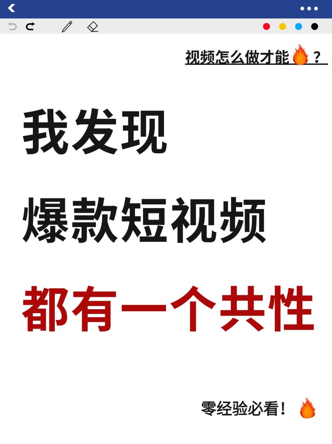 feff71ded67f988e1270a9b152800c15.jpg