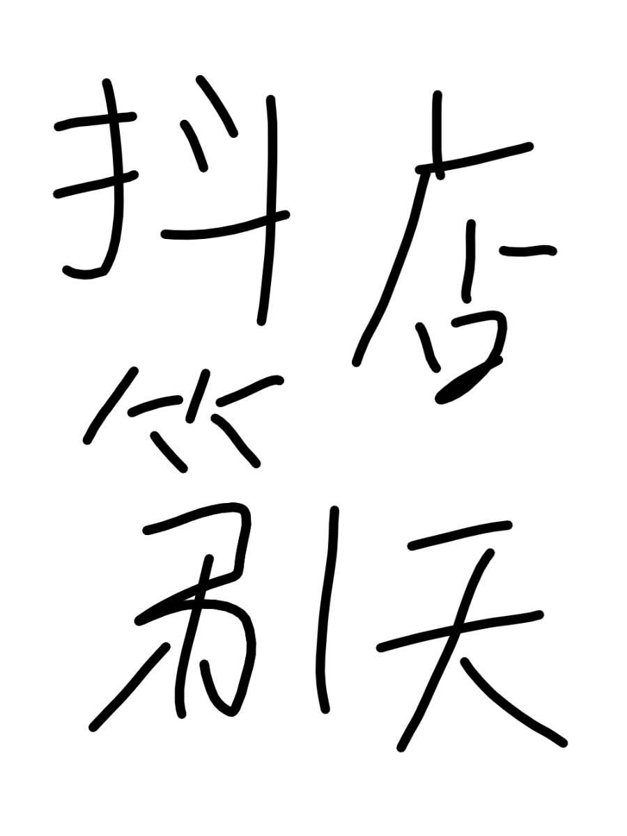 5b15b9d424b9ae7f34d7b53726321a01.jpg