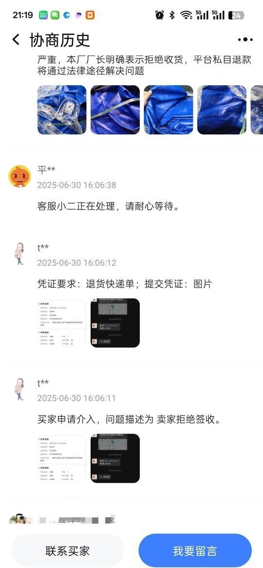 qw4.jpg