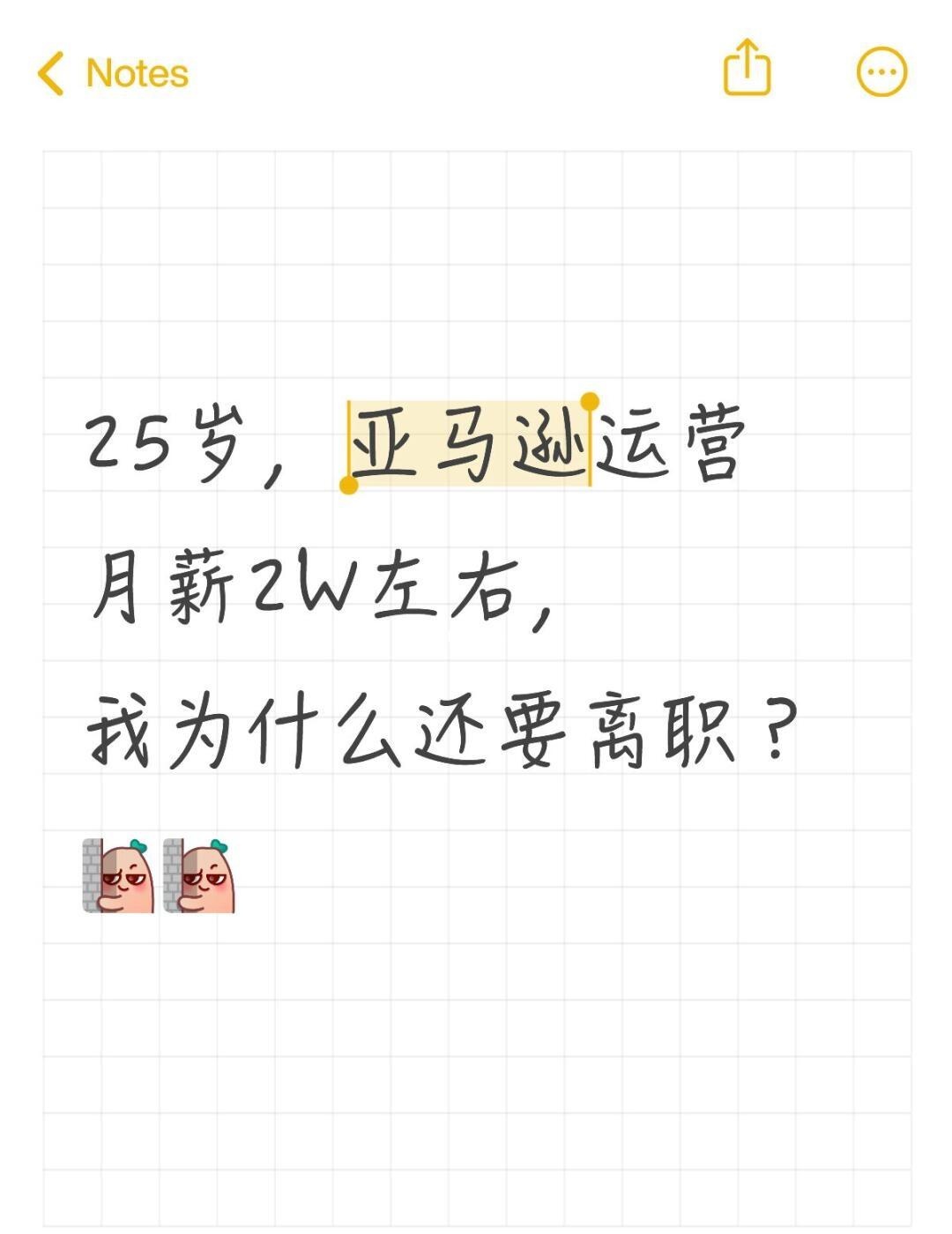 qw1.jpg