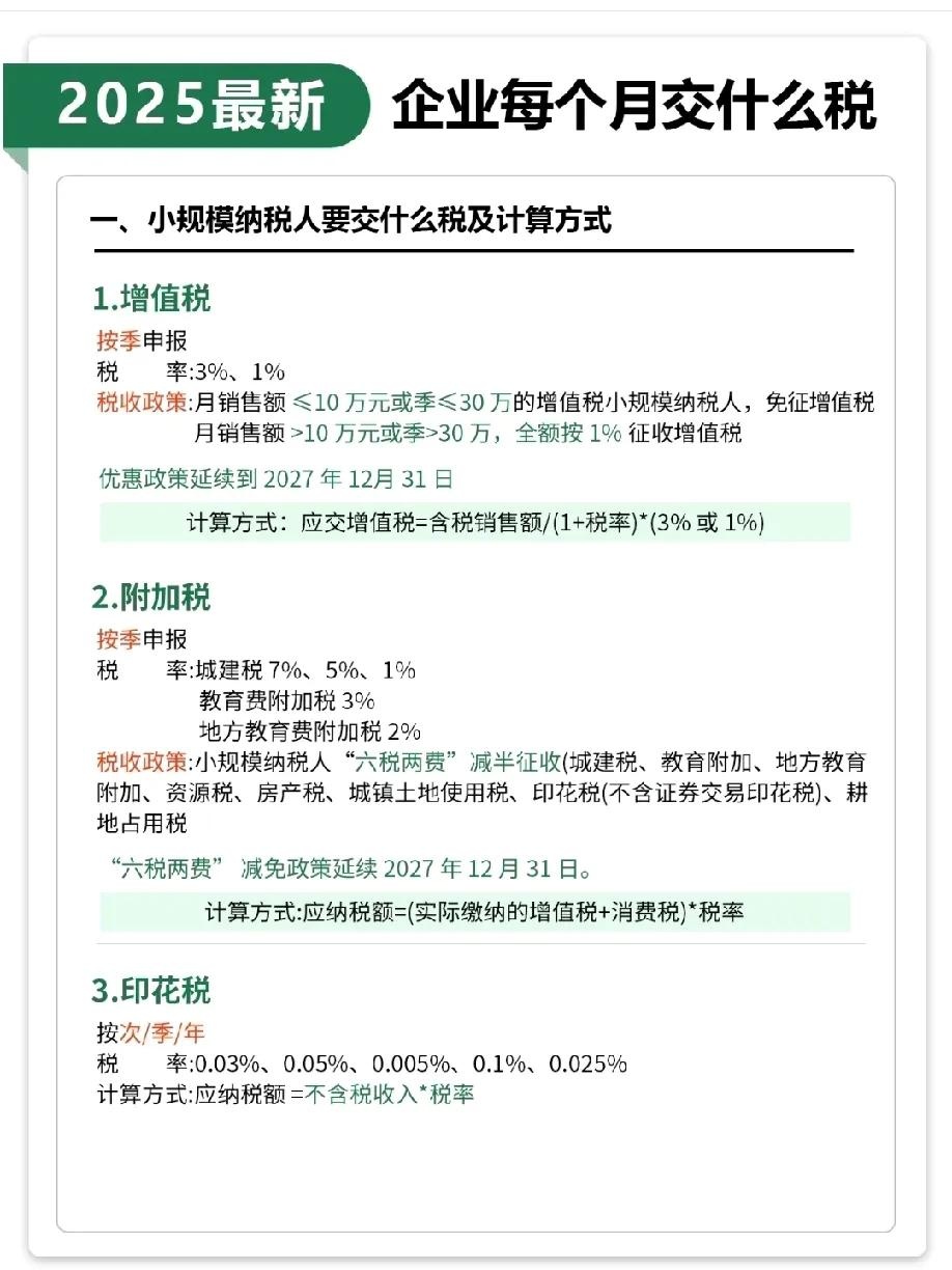 qw5.jpg