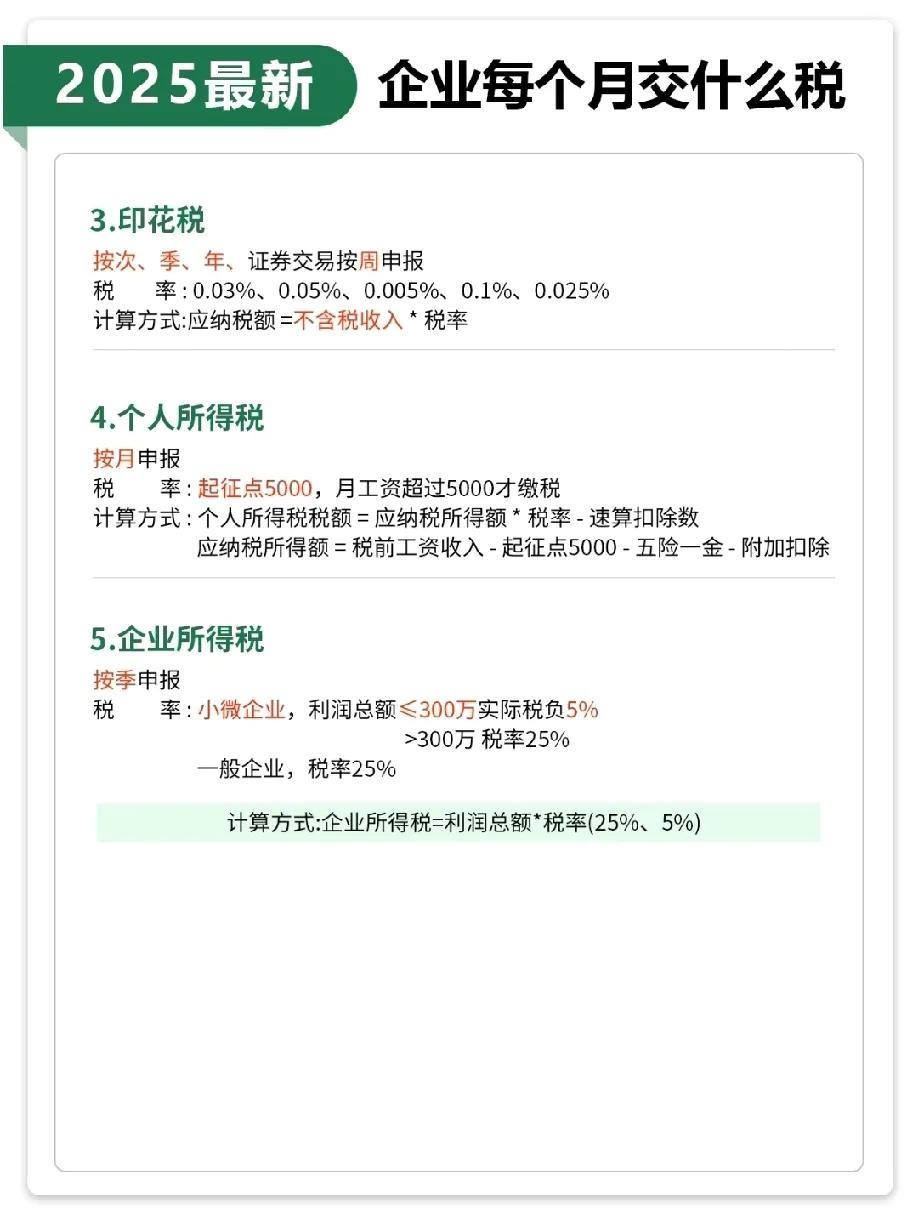 qw7.jpg