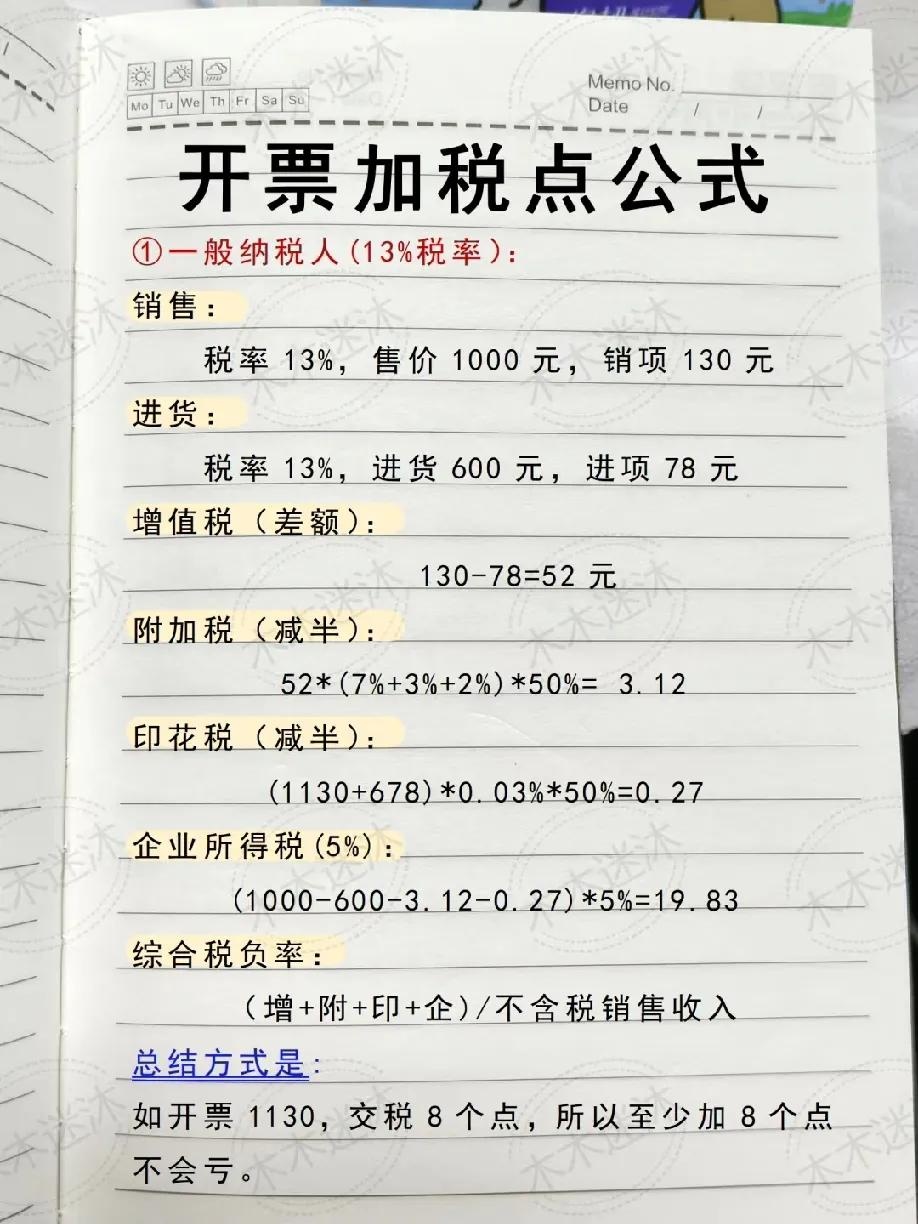 qw11.jpg