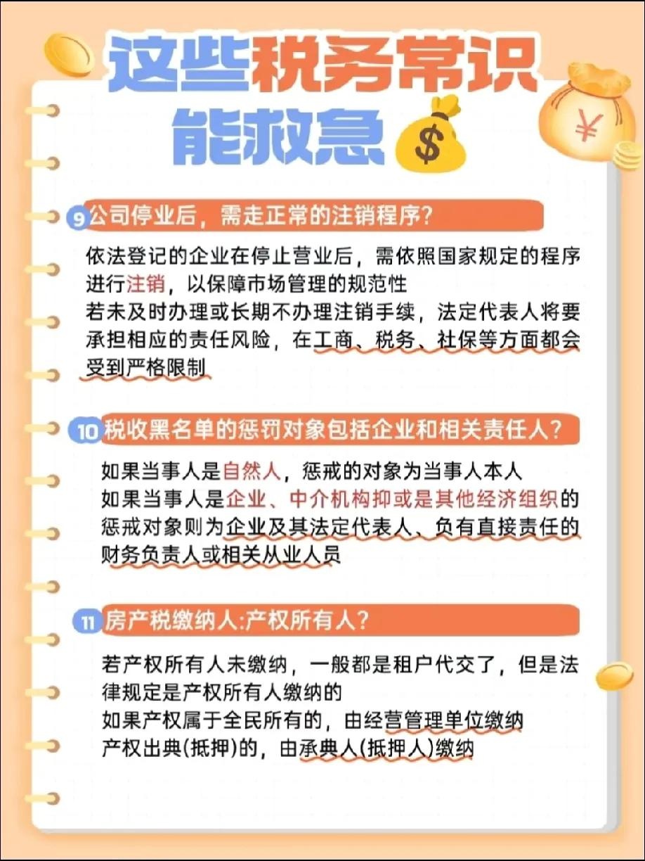 qw10.jpg