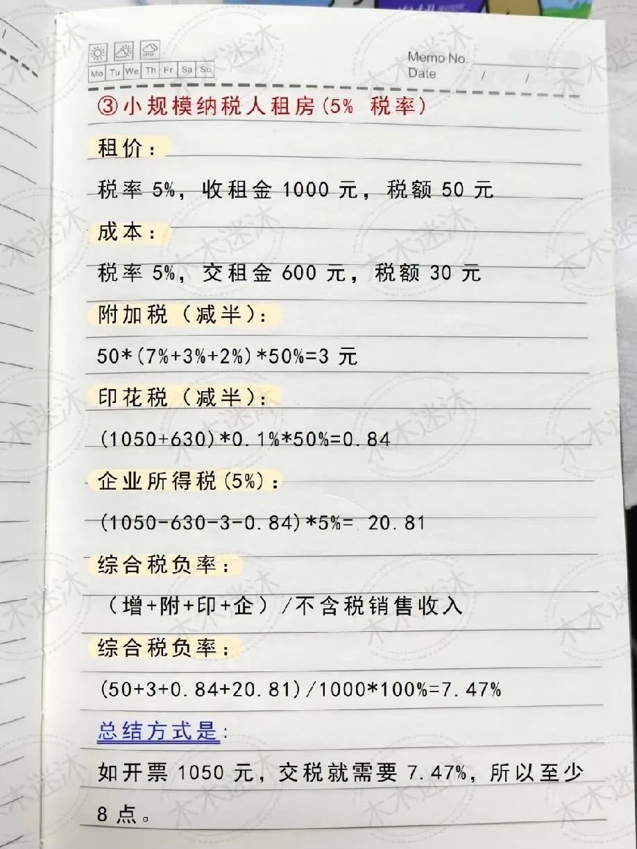 qw13.jpg