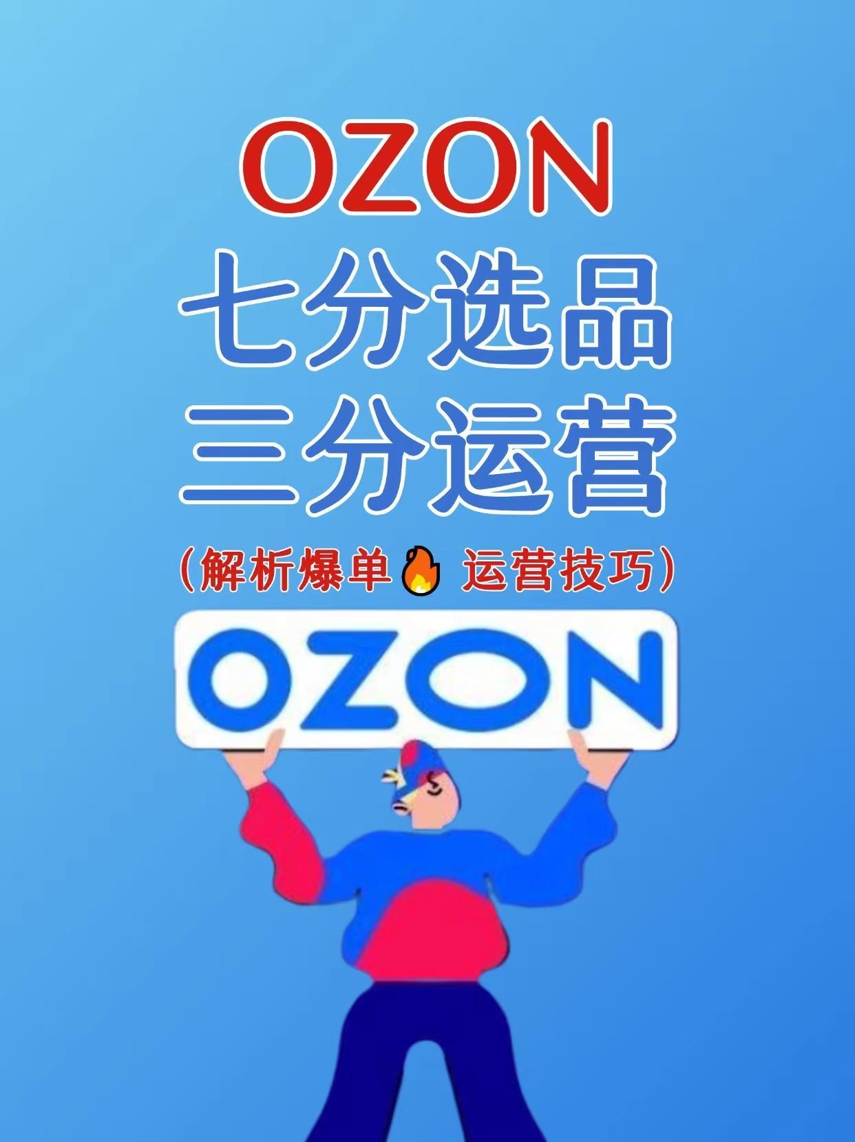 qw1.jpg