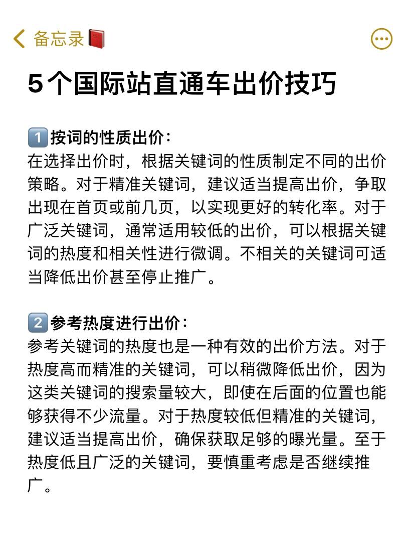 160a3ada62abd70b4f3ee8b478b2c22a.jpg