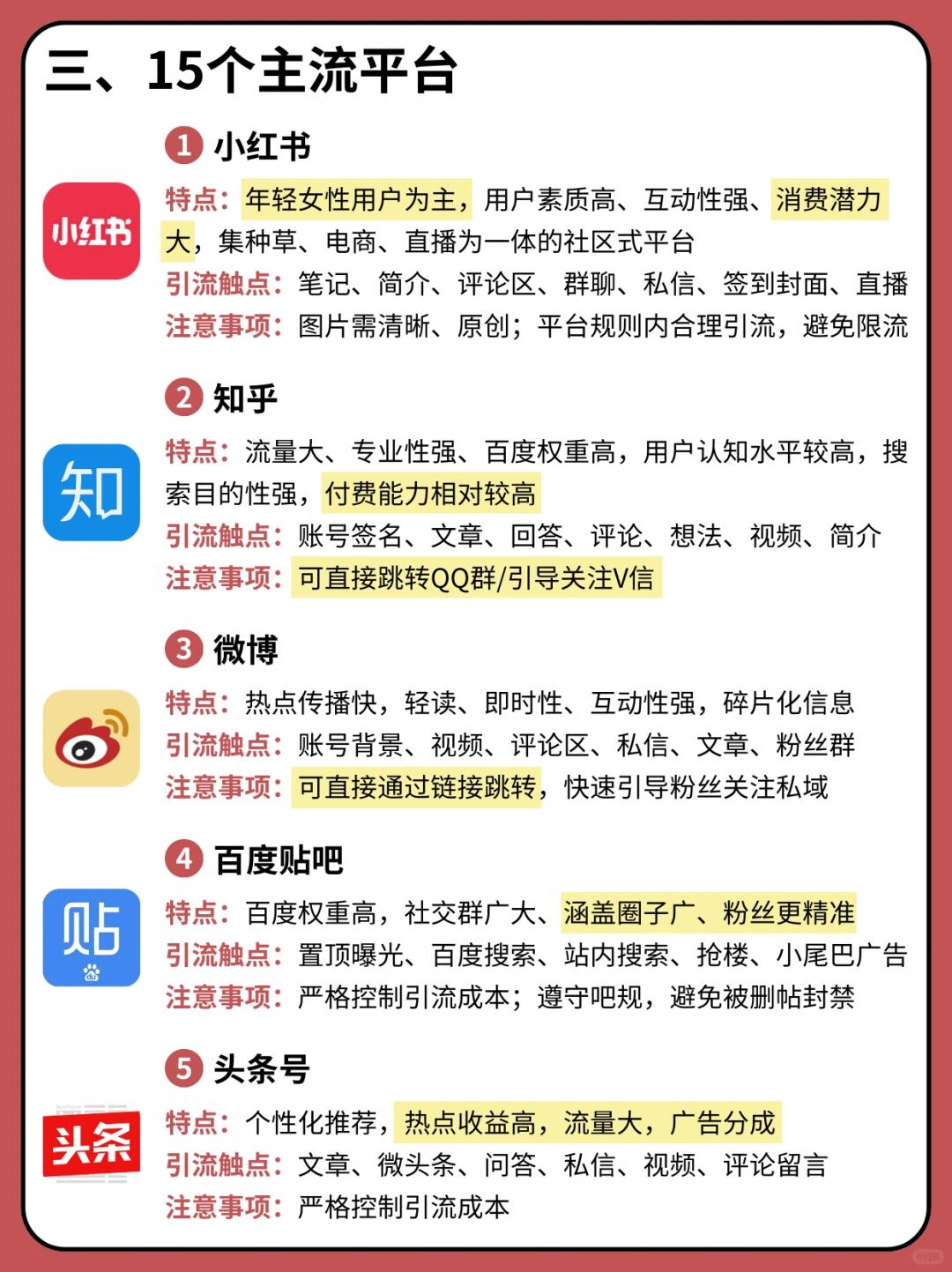 4d7a2ac37c50e0bc1ef60def62cbd019.jpg