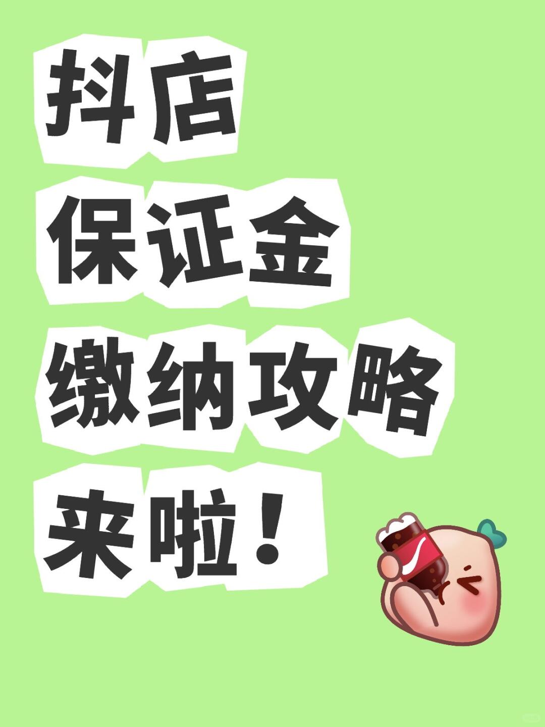 f80af7cecad0b050b7bac0d297678b76.jpg