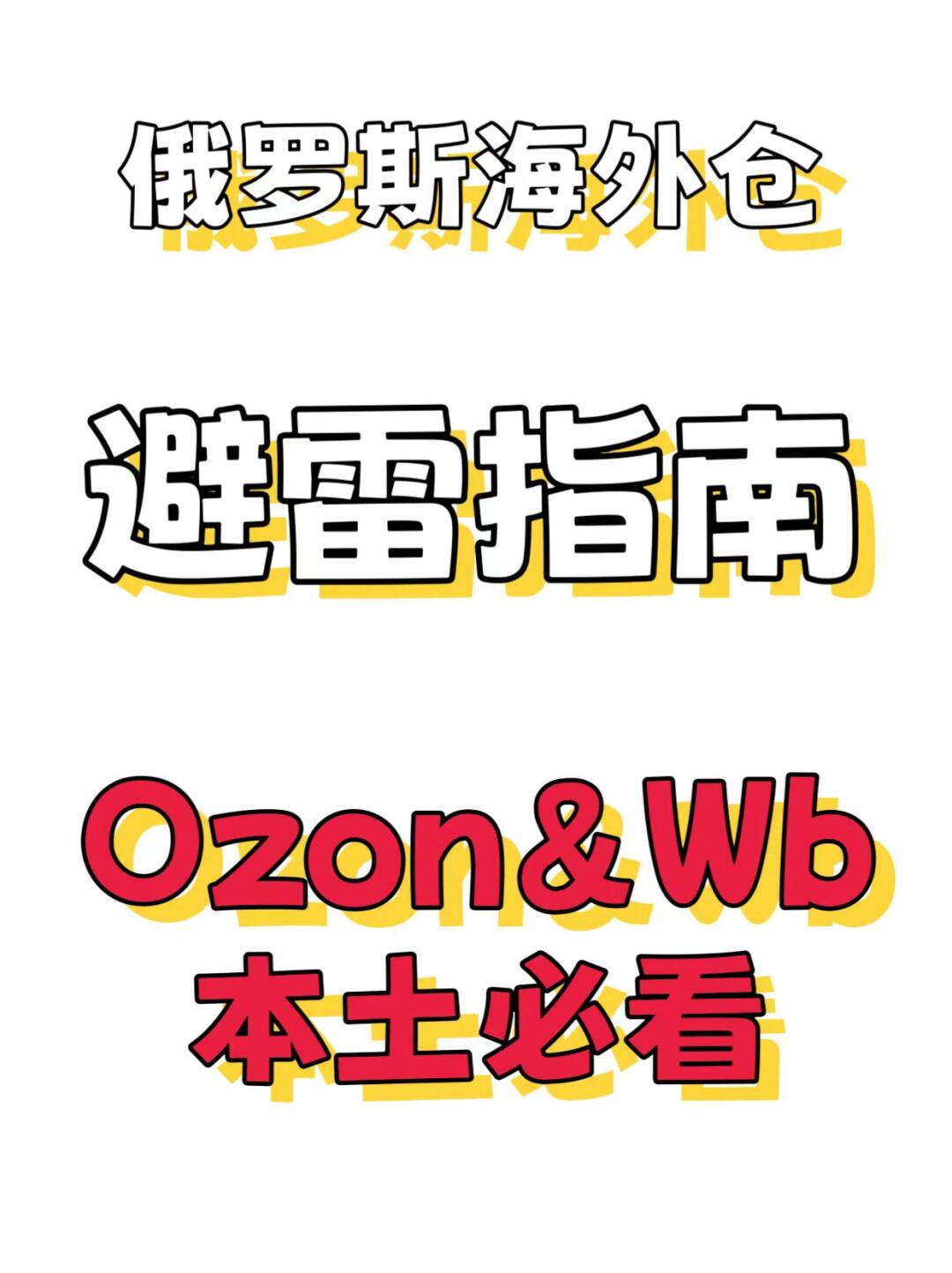 a60986524fff975346bd376fb1ccf7f0.jpg